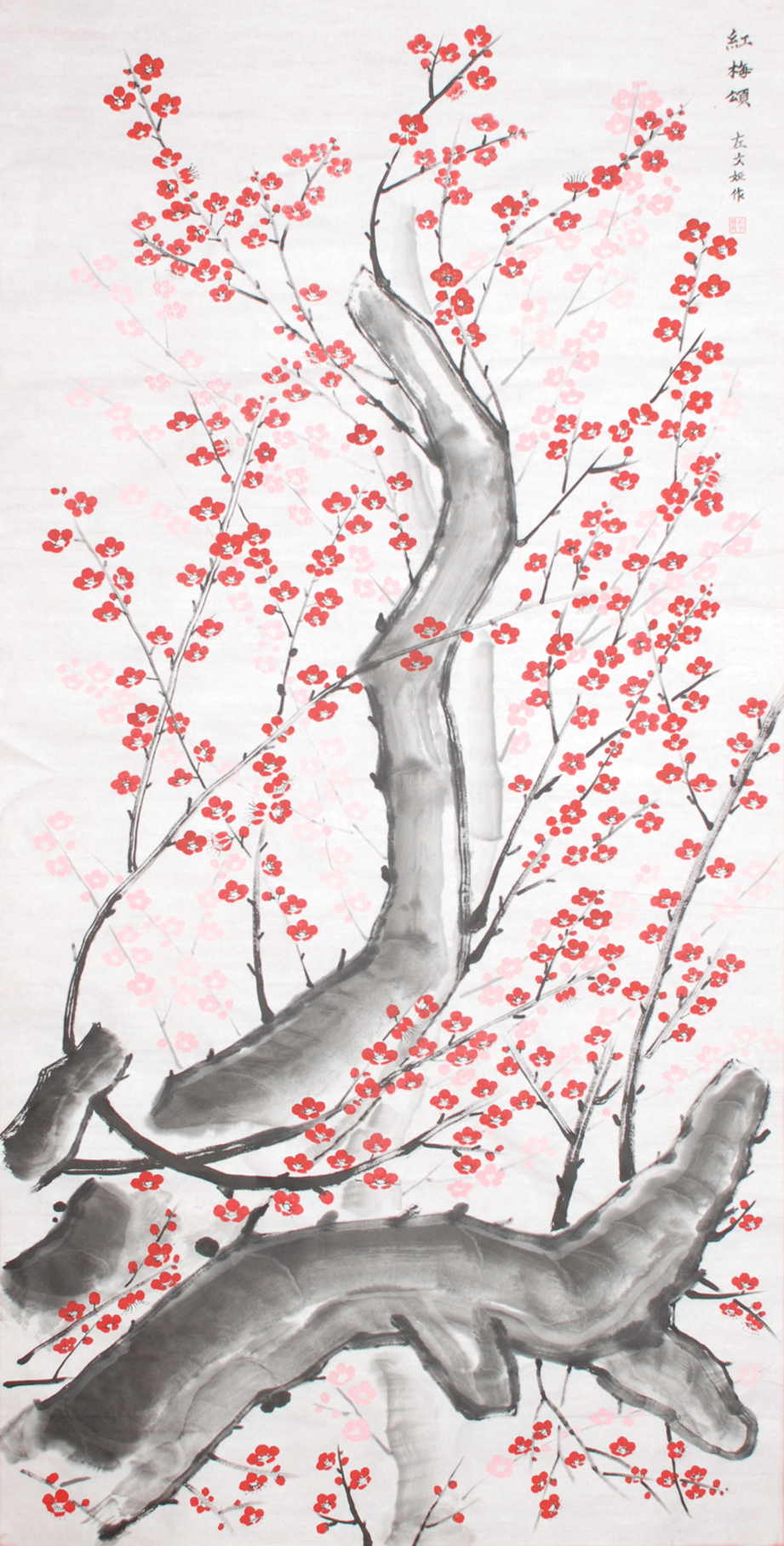 《红梅颂》137.4×68cm.JPG