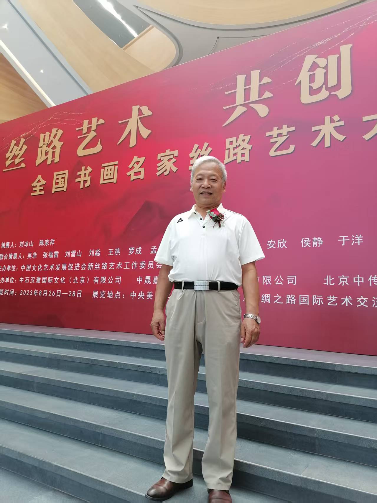 微信图片_20250423090112.jpg