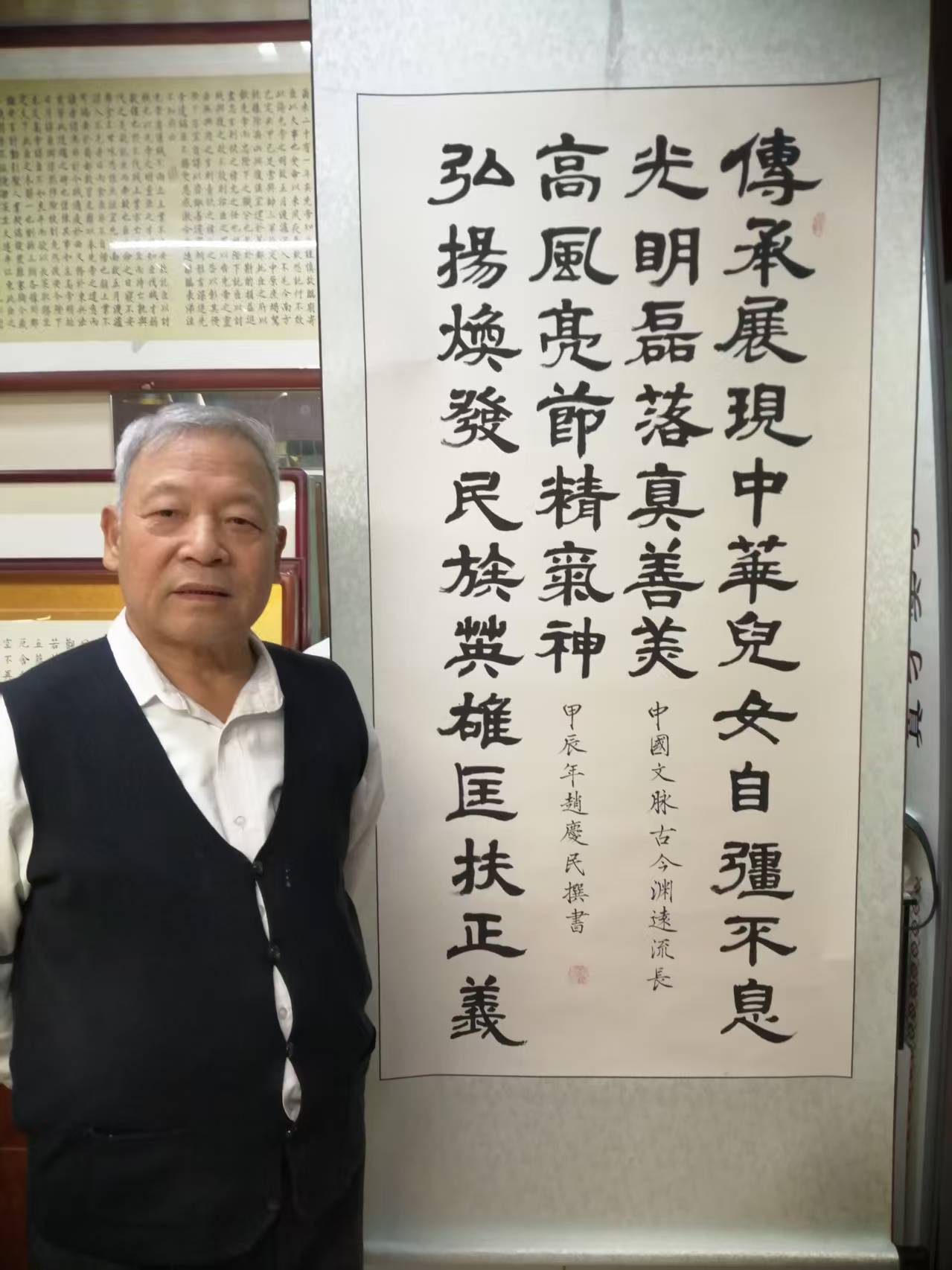 微信图片_20250423090115.jpg