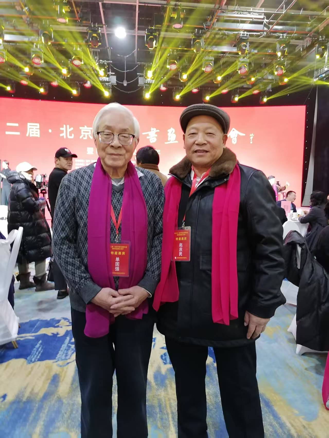 微信图片_20250423090046.jpg