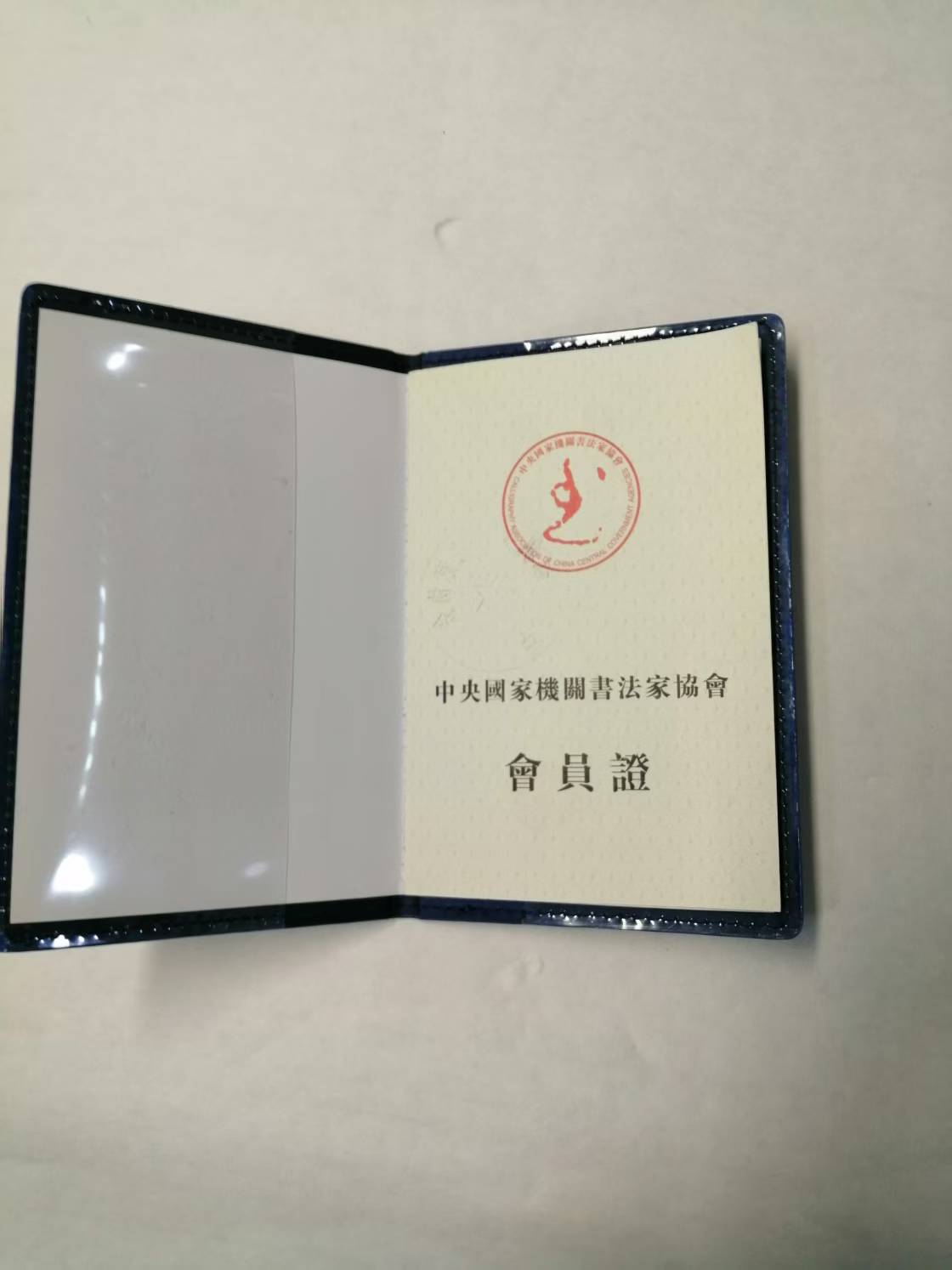 微信图片_20250423090313.jpg